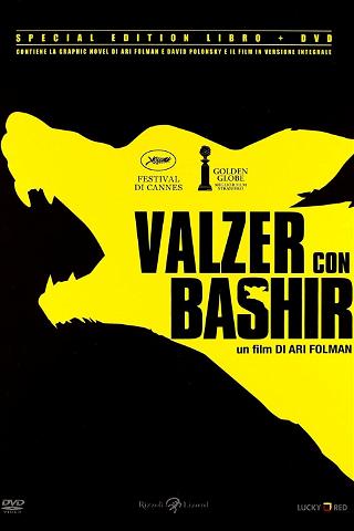 Valzer con Bashir poster