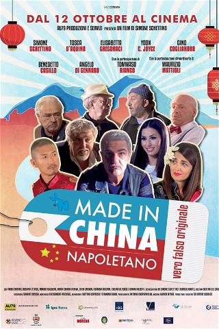 Made in China Napoletano poster