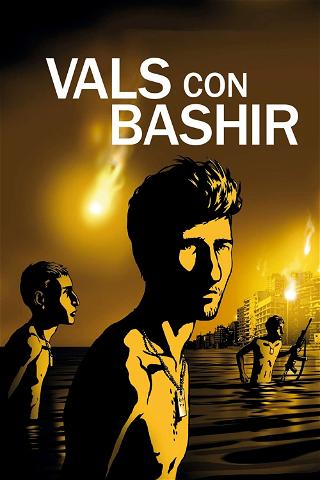 Vals con Bashir poster