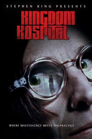 Stephen Kingin Sairaala poster