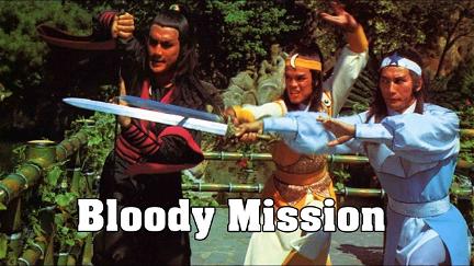 The Bloody Mission poster