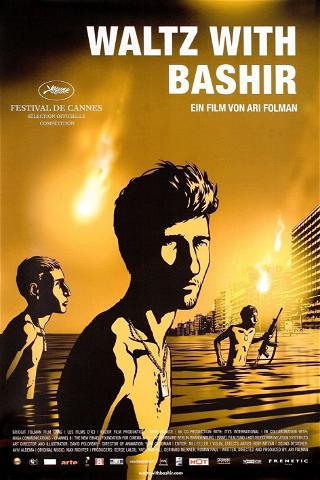 Waltz with Bashir poster