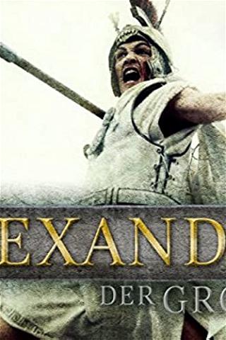 Alexander der Große poster