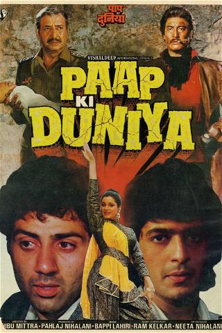 Paap Ki Duniya poster