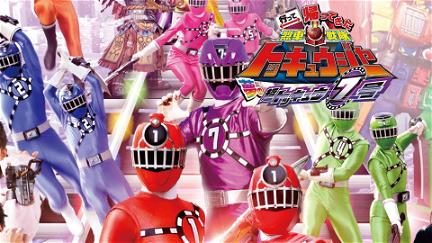 Ressha Sentai ToQger Returns: Super ToQ #7 of Dreams poster
