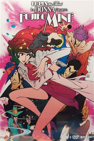 Lupin the Third - La donna chiamata Fujiko Mine poster