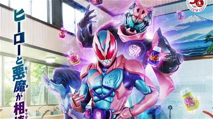 Kamen Rider Revice poster