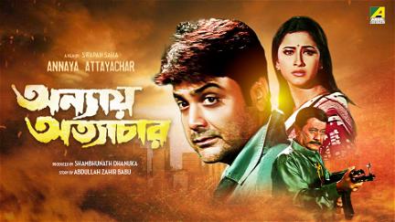 Annaya Attayachar poster