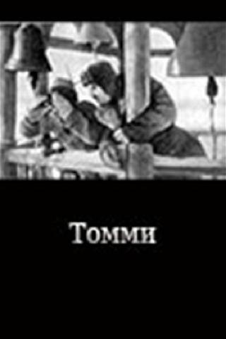 Tommi poster