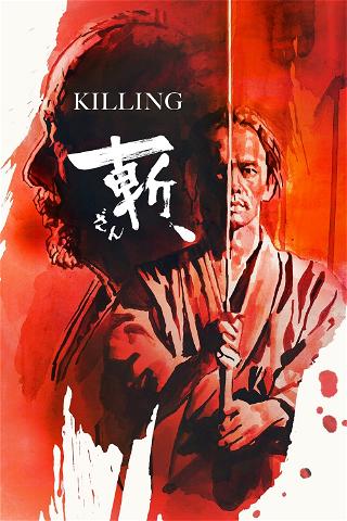 Zan - Killing poster