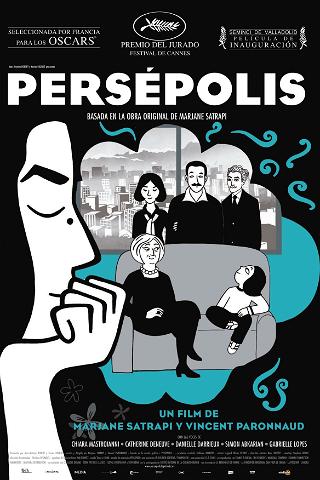 Persépolis poster