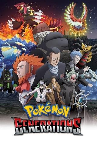 Pokémon Gerações poster