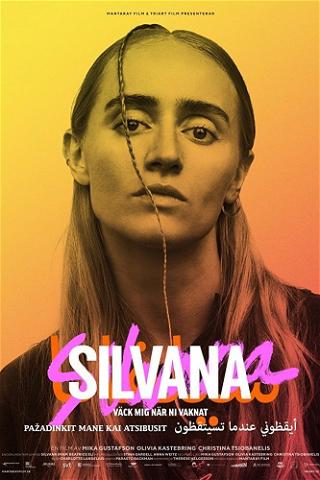 Silvana - Väck mig när ni vaknat poster