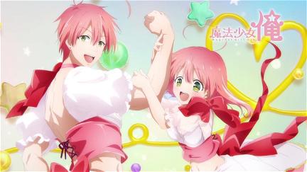 Magical Girl Ore poster
