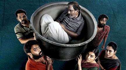 Udanpaal poster