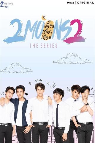 2Moons2 poster