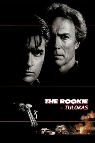 The Rookie - Tulokas poster