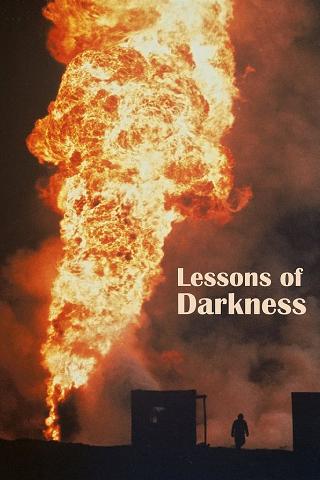 Lecciones en la oscuridad poster
