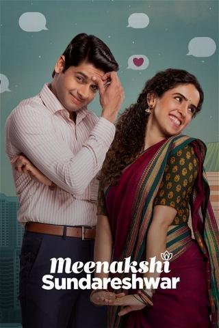 Meenakshi Sundareshwar - Tempio d'amore poster