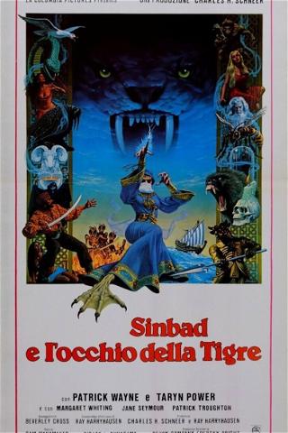 Sinbad e l'occhio della tigre poster