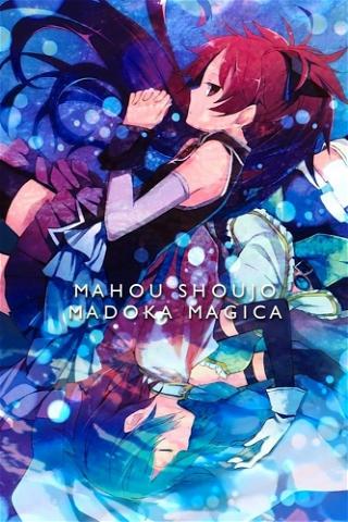 Puella Magi Madoka Magica poster