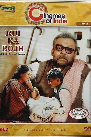 Rui Ka Bojh poster