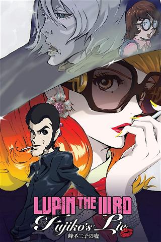 Lupin III : Mine Fujiko no Uso poster