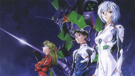 Revival of Evangelion (1998) poster