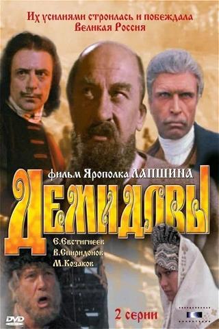 Demidovy poster