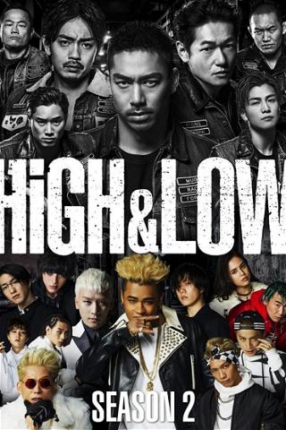 HiGH & LOW: The Story of S.W.O.R.D. poster