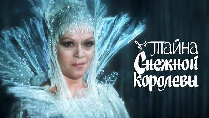 The Secret of the Snow Queen poster