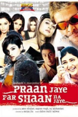 Pran Jaye Par Shaan Na Jaye poster