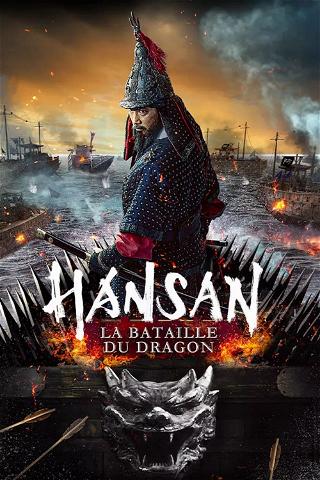 Hansan : La bataille du dragon poster