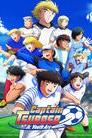 Captain Tsubasa: Junior Youth Arc (English) poster