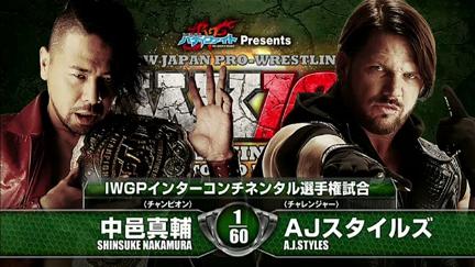 NJPW Wrestle Kingdom 10 poster