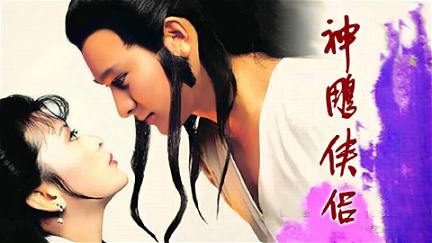 The Return of the Condor Heroes poster