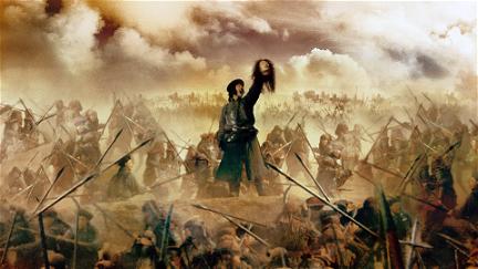 The Warlords - La battaglia dei tre guerrieri poster