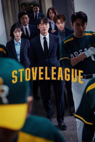 Hot Stove League poster