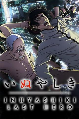 Inuyashiki: Last Hero poster