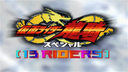 Kamen Rider Ryuki Special: 13 Riders poster