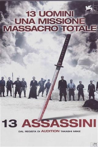 13 assassini poster
