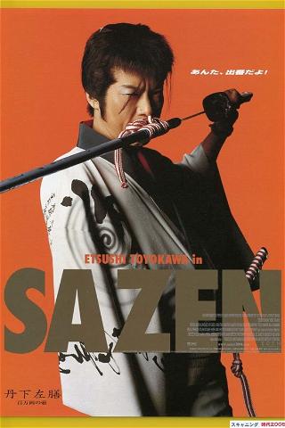 Tange Sazen : The Jar Worth One Million Ryo poster