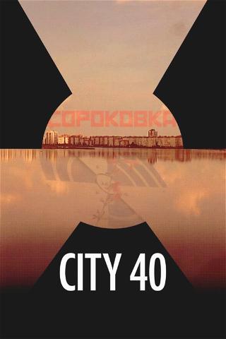 City 40 poster