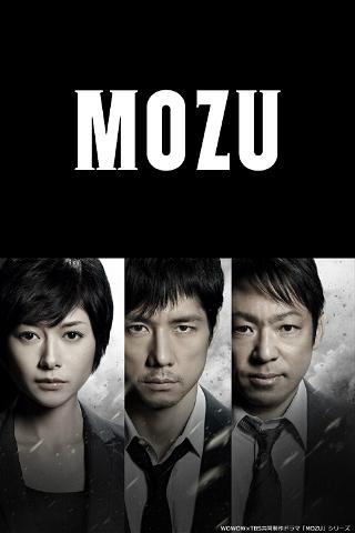 MOZU poster