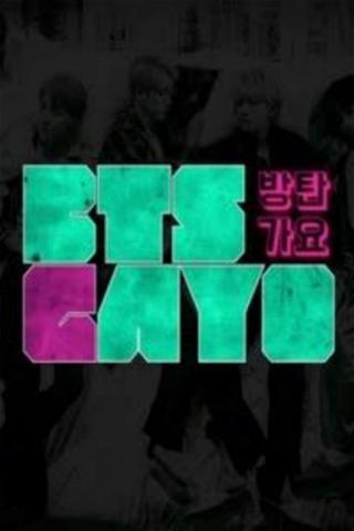 BTS GAYO poster