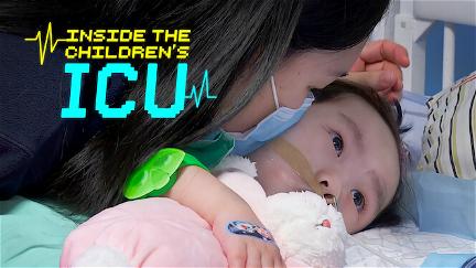 Inside the Children's ICU poster