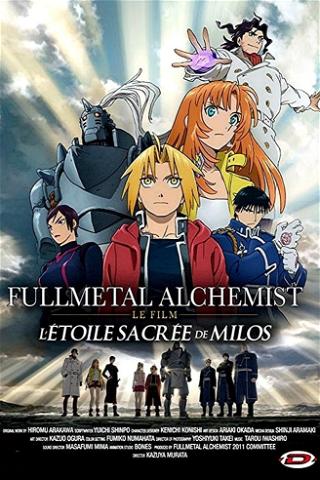 Fullmetal Alchemist : L'Étoile Sacrée de Milos poster