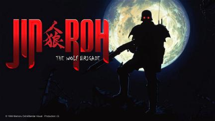 Jin Roh poster