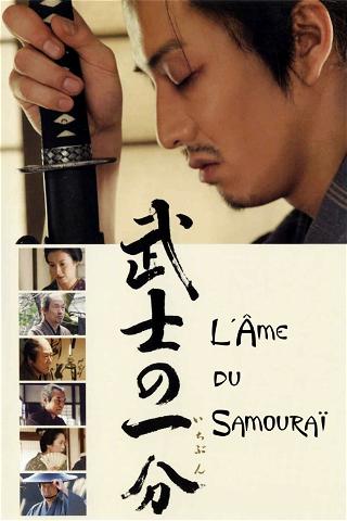 L'âme du samouraï poster