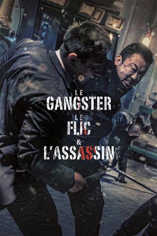 Le Gangster, le flic et l'assassin poster